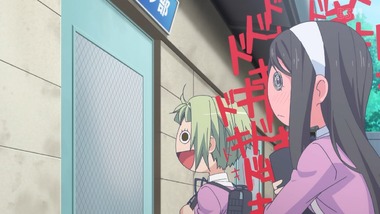 あまんちゅ! 3話 感想 画像7
