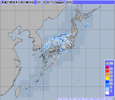 201508130115-00