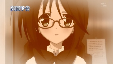 銃皇無尽のファフニール 画像 感想 実況7