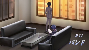 風夏 11話 感想 画像1