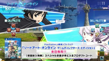 アニゲー☆イレブン 7話 感想 画像5