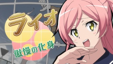 城下町のダンデライオン 5話 感想 画像11