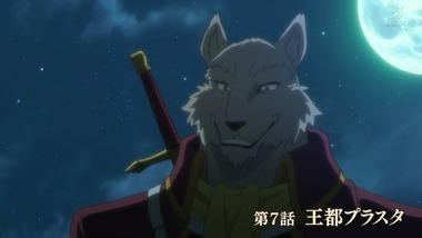 ゼロから始める魔法の書 6話 感想 画像11