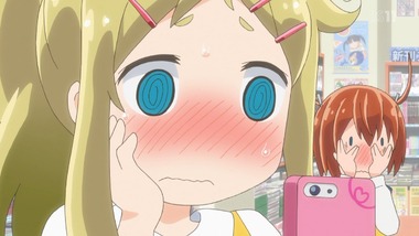 デンキ街の本屋さん 感想 実況 画像0