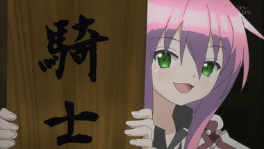 ランス・アンド・マスクス 4話 感想 画像14