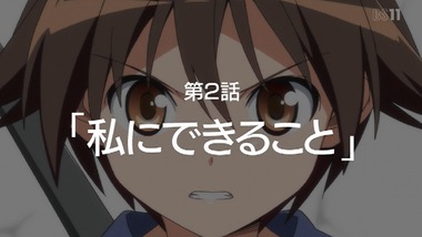 ストライクウィッチーズ 1話 感想 画像25