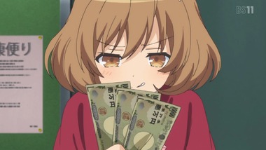 天体のメソッド 感想 実況 画像2