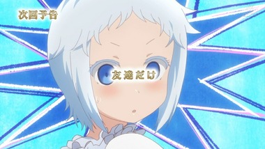 庶民サンプル 4話 感想 画像25
