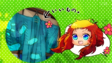 この男子、人魚ひろいました。 感想 画像3