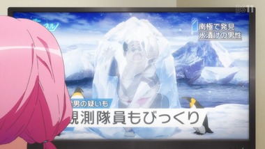 To LOVEる-とらぶる-ダークネス2nd 14話 感想 画像21