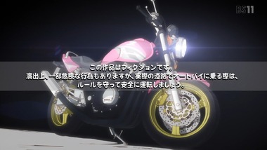 ばくおん!! 1話 感想 画像40