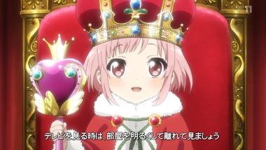 サクラクエスト 1話 感想 画像2