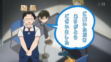 デンキ街の本屋さん 感想 実況 画像2