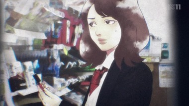 影鰐-KAGEWANI- 5話 感想 画像1