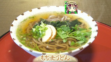おへんろ。 3話 感想 画像14