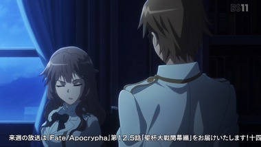 Fate Apocrypha 12話感想画像8