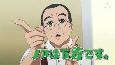 SHIROBAKO 画像 感想 実況11