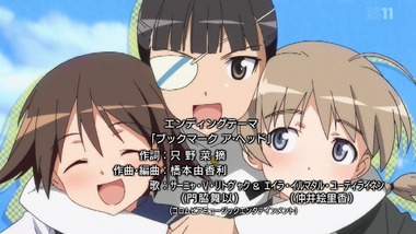 ストライクウィッチーズ 6話 感想 画像26