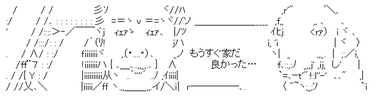 アクサダイレクト画像AA2017