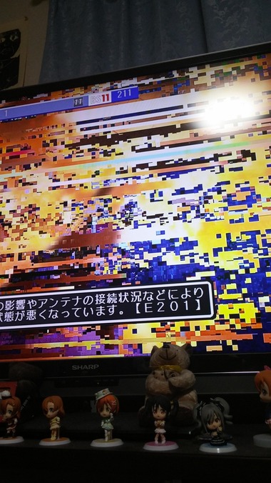 BSアンテナレベル　ブロックノイズ　画像
