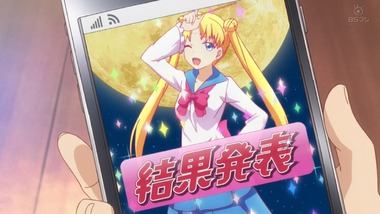庶民サンプル 8話 感想 画像0