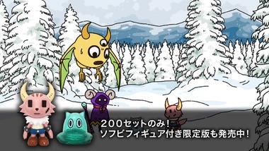 ポンコツクエスト 8話 感想 画像14