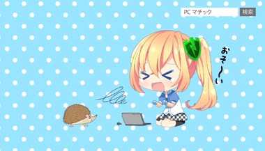 魔装学園 7話 感想 画像24