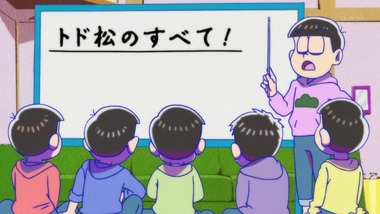 おそ松さん 14話 感想 画像15