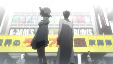 シュタインズ・ゲート 1話感想画像0