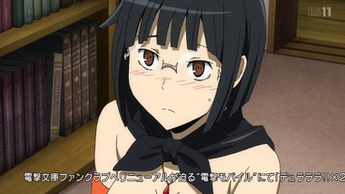 デュラララ!!×2転 22話 感想 画像7