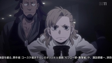 GANGSTA． 8話 感想 画像7