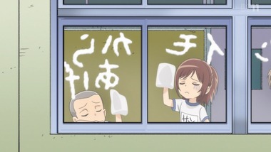 進撃!巨人中学校 4話 感想 画像4