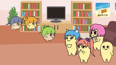 にゅるにゅる!!KAKUSENくん2期 8話 画像 感想 実況2