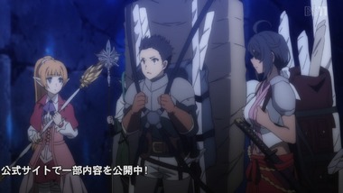 ダンまち 外伝 11話 感想 画像10