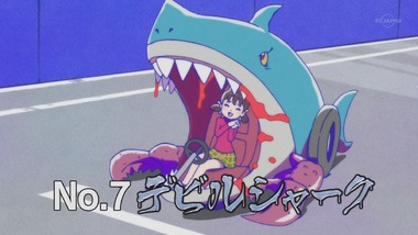 おそ松さん 18話 感想 画像9