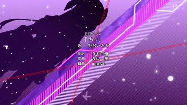 魔装学園 5話 感想 画像26