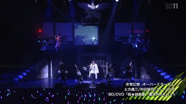 幕末Rock 感想 画像2