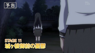 チアフルーツ 10話感想画像30