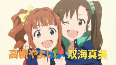 THE IDOLM@STER 感想 画像4