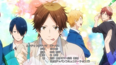 虹色デイズ 7話 感想 画像21