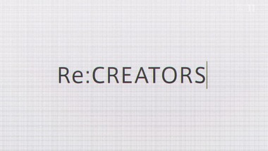 レクリエイターズ 22話感想画像26