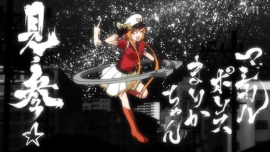 ニセコイ： 8話 画像 感想 実況2