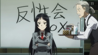 下セカ 9話 感想 画像11