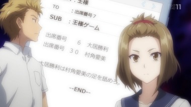 王様ゲーム 1話感想画像23