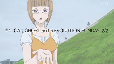 サクラダリセット 3話 感想 画像18