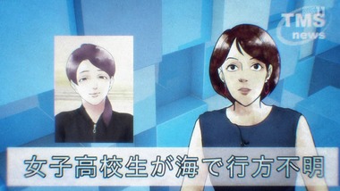 影鰐-KAGEWANI- 3話 感想 画像1