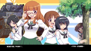 妹さえいればいい 1話感想画像0