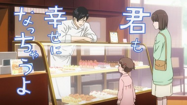 俺物語!! 24話 感想 画像23