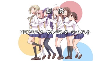 ゆゆ式 1話 感想 画像34