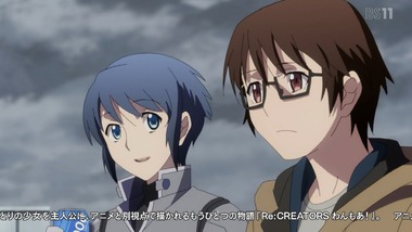 レクリエイターズ 11話 感想 画像3